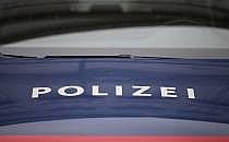 &Ouml;sterreichische Polizei (Archiv), &uuml;ber dts Nachrichtenagentur