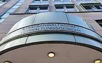 Staatsanwaltschaft und Verwaltungsgericht (Archiv), über dts Nachrichtenagentur