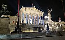 &Ouml;sterreichisches Parlament (Archiv), &uuml;ber dts Nachrichtenagentur