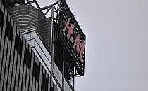 H&M (Archiv), &uuml;ber dts Nachrichtenagentur