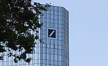 Deutsche Bank (Archiv), über dts Nachrichtenagentur