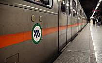Athen U-Bahn (Archiv), über dts Nachrichtenagentur