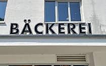 B&auml;ckerei (Archiv), &uuml;ber dts Nachrichtenagentur